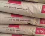 Zytel 70G33HSL_美國(guó)杜邦 Zytel 70G33HSL PA66物性表參數(shù)