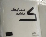 （SABIC）沙伯基礎創(chuàng)新Lexan EXL1414T聚碳酸酯用途