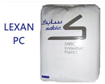 工程塑料代理商昊恩SABIC LEXAN PC0700物性參數(shù)表