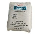  日本帝人PC塑料產(chǎn)品的優(yōu)勢