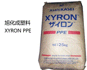   廠家代理直銷旭化成塑料XYRON PPE 1000H牌號(hào)