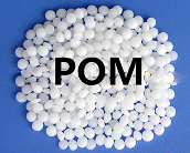   工程塑料：POM全球產(chǎn)能分布
