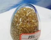  日本寶理材料：高性能PPS在汽車領(lǐng)域的應(yīng)用