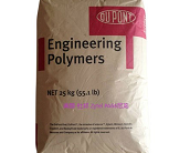   美國(guó)-杜邦 Zytel PA66尼龍的主要牌號(hào)及物性應(yīng)用