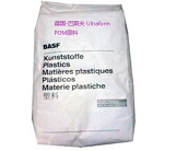  德國(guó)-巴斯夫 Ultraform H 2320 006原料供應(yīng)商直銷價(jià)格及加工