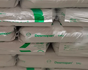  耐磨級(jí)TPU 3864D 德國(guó)科思創(chuàng) Desmopan 的物性表參數(shù)及用途介紹