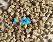 PEEK是什么材料，PEEK應(yīng)用簡介及市場供應(yīng)