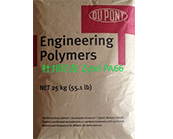  杜邦尼龍 Zytel PA66產(chǎn)品系列牌號及性能應用介紹