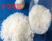  鋰電池粘結(jié)劑用PVDF樹(shù)脂的性能及加工工藝