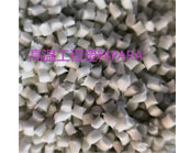  高溫工程塑料PARA可以應(yīng)用于什么產(chǎn)品加工