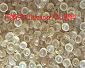   巴斯夫 Ultrason PSU材料哪些牌號應(yīng)用于光伏組件