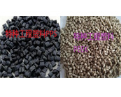  特種工程塑料PPS、PEEK在汽車領域有哪些應用？  