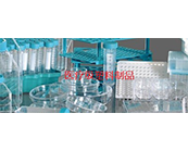  索爾維的醫(yī)療級(jí)PPSU、PEEK可重復(fù)使用的手術(shù)器械熱塑性塑料性能物性介紹