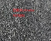  巴斯夫Ultradur PBT材料應(yīng)用于金屬感汽車前照燈飾圈表面