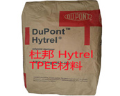  杜邦 Hytrel TPEE哪些用途？
