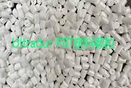  巴斯夫Ultradur PBT塑料在汽車領(lǐng)域的應(yīng)用產(chǎn)品牌號(hào)